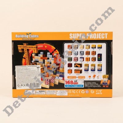 Магнитен конструктор Super Project – Building Cubes