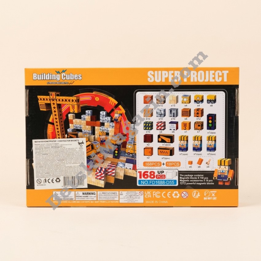 Магнитен конструктор Super Project – Building Cubes