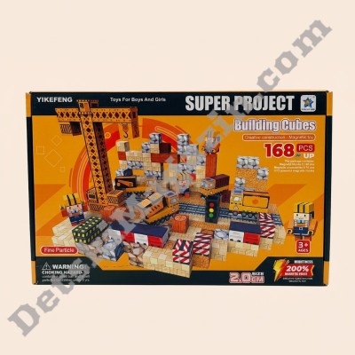 Магнитен конструктор Super Project – Building Cubes