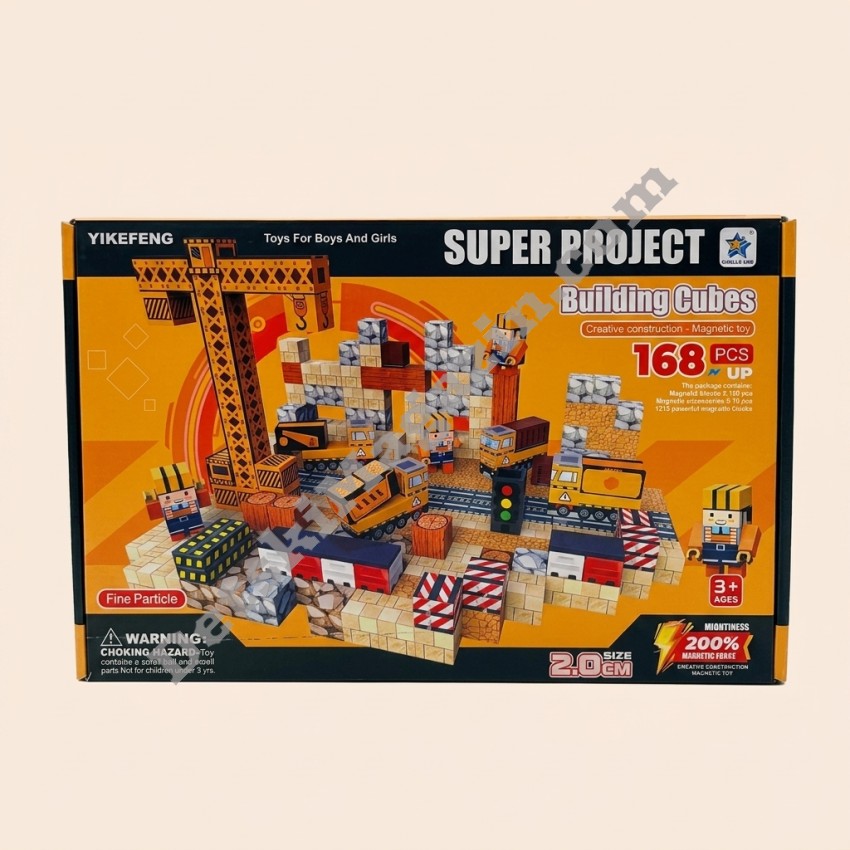 Магнитен конструктор Super Project – Building Cubes