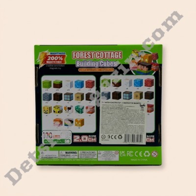 Магнитен конструктор Carrot Farm – Building Cubes