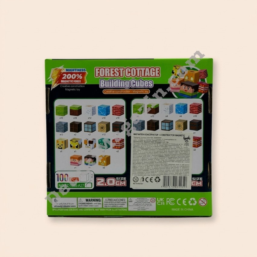 Магнитен конструктор Carrot Farm – Building Cubes