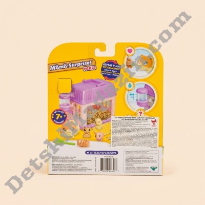 Мини хамстерчета Little Live Pets – Mama Surprise