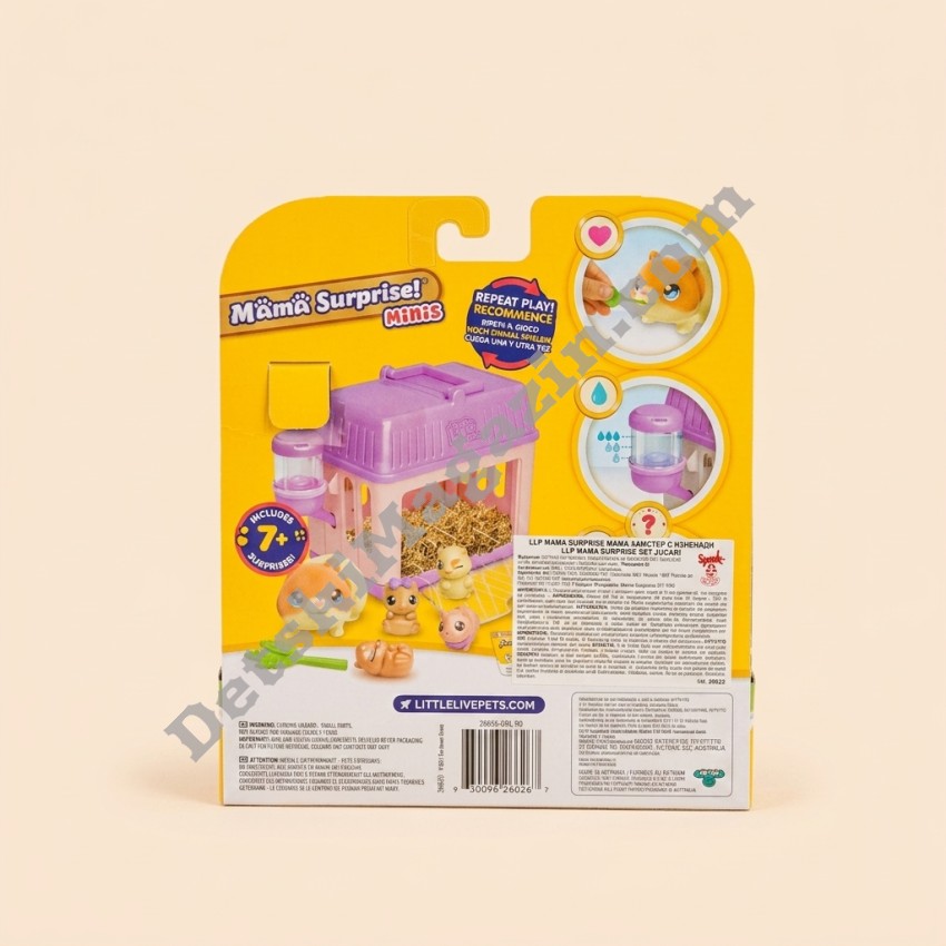 Мини хамстерчета Little Live Pets – Mama Surprise