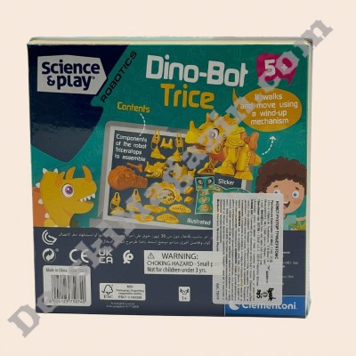 Робот динозавър Dino-Bot Triceratops