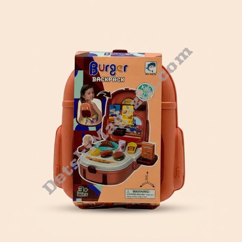 Детска раница Burger Backpack