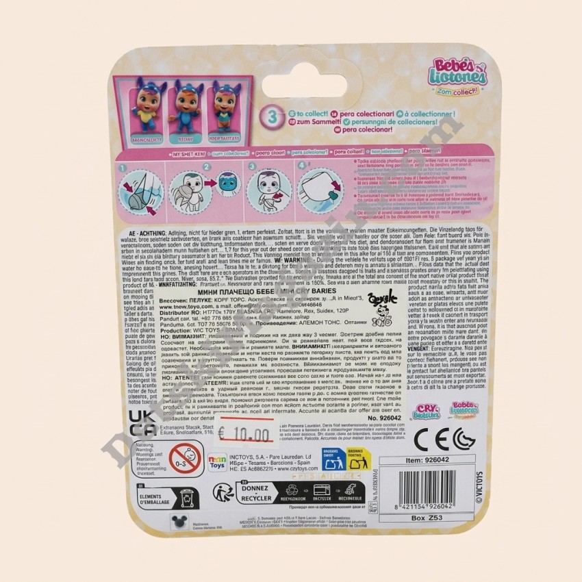 Мини кукла със сълзи MAGIC TEARS Stitch