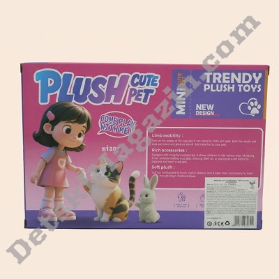Домашен любимец Cute Plush Pet