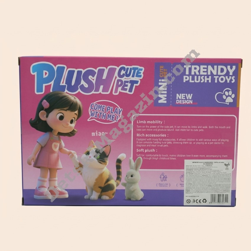 Домашен любимец Cute Plush Pet