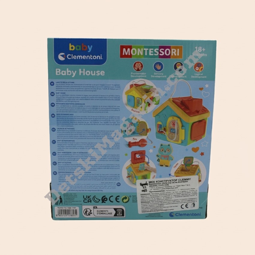 Детска къщичка Baby House Clementoni