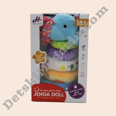 Слонче плюшени рингове Jenga Doll