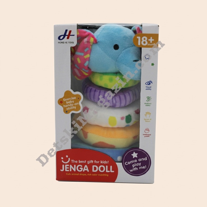Слонче плюшени рингове Jenga Doll