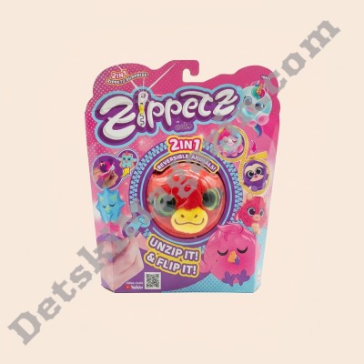 Плюшена играчка ZIPPETZ 2 в 1