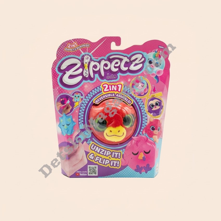 Плюшена играчка ZIPPETZ 2 в 1