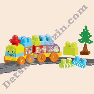 Детски влак с релси Dolu Train Set 5080