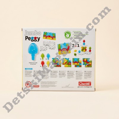 Детска мозайка JUMBO PEGGY