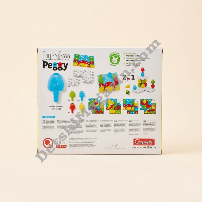 Детска мозайка JUMBO PEGGY