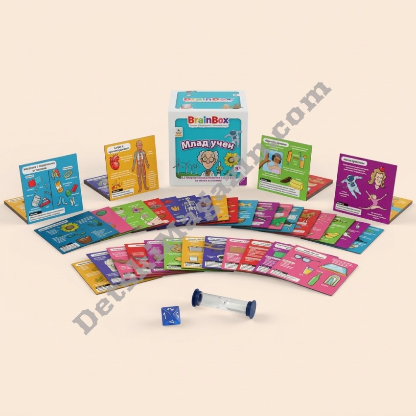 Образователна игра Млад учен BrainBox