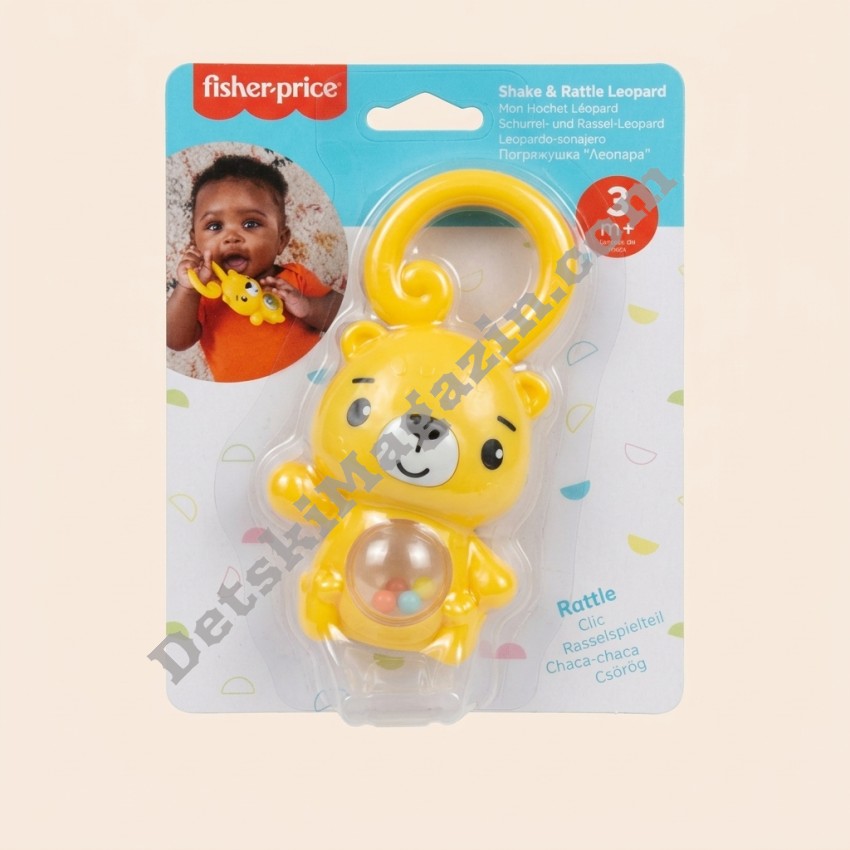 Дрънкалка Леопард Fisher-Price