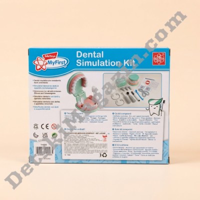 Детски дентален комплект Dental Simulation Kit