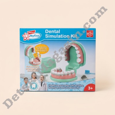 Детски дентален комплект Dental Simulation Kit