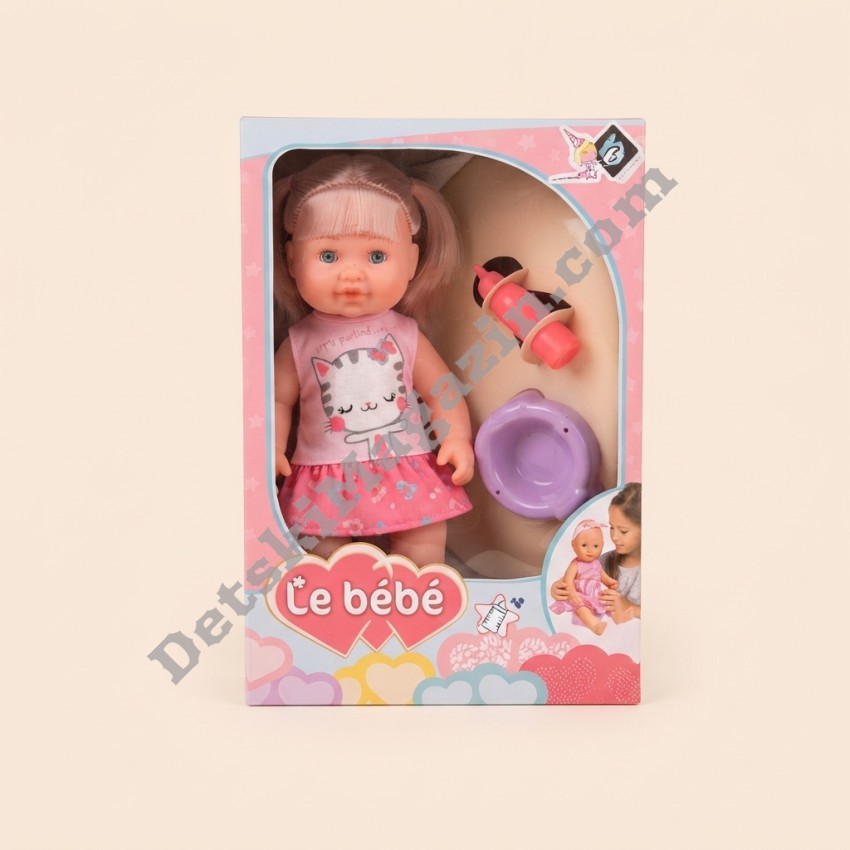 Интерактивна кукла бебе с аксесоари Le bébé