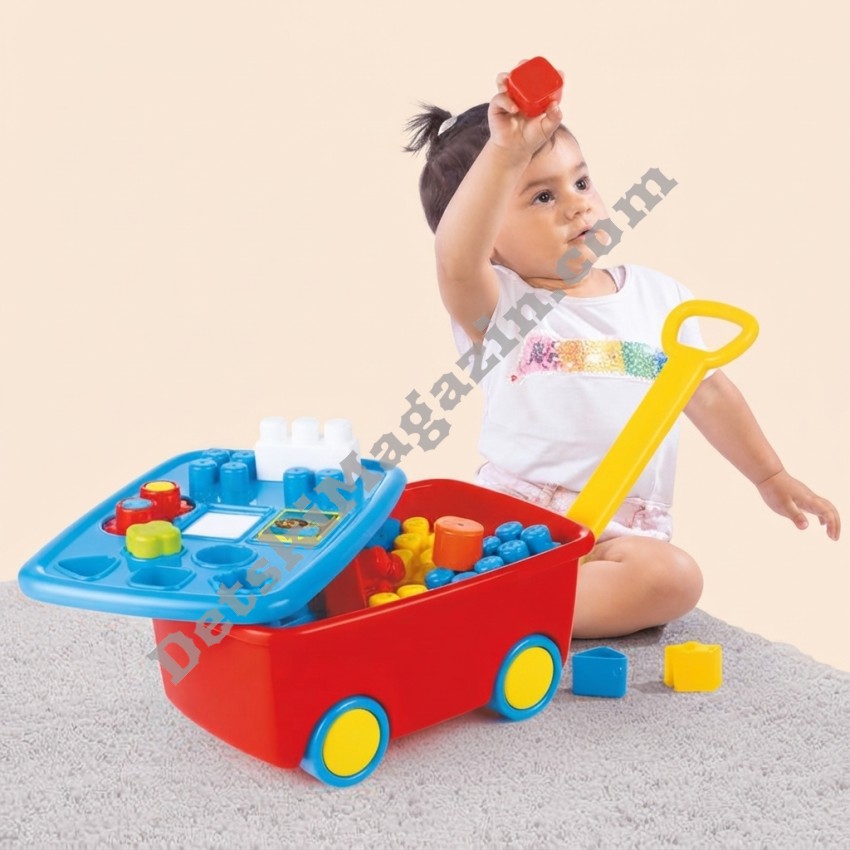 Образователна количка за игра My 1st Trolley