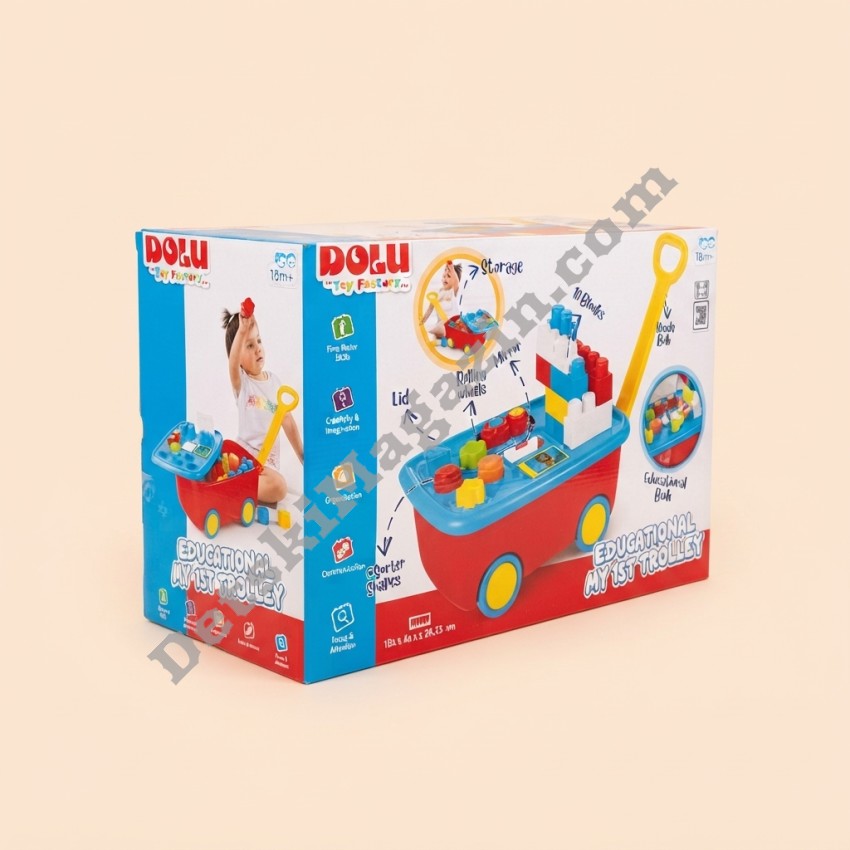 Образователна количка за игра My 1st Trolley