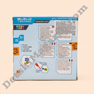 Конструктор Лодка BUILD TECHNIC