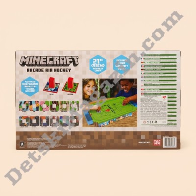 въздушен хокей Minecraft Arcade