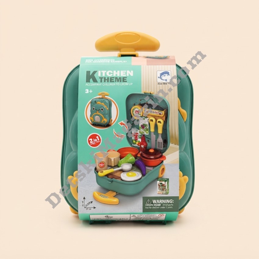 Детски комплект Кухня – куфар 2 в 1