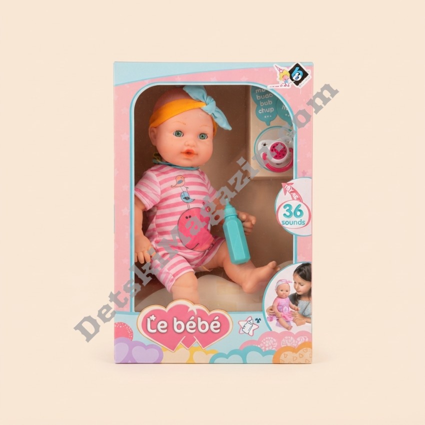 Кукла Le Bebe 40 см. с шише и магическа залъгалка