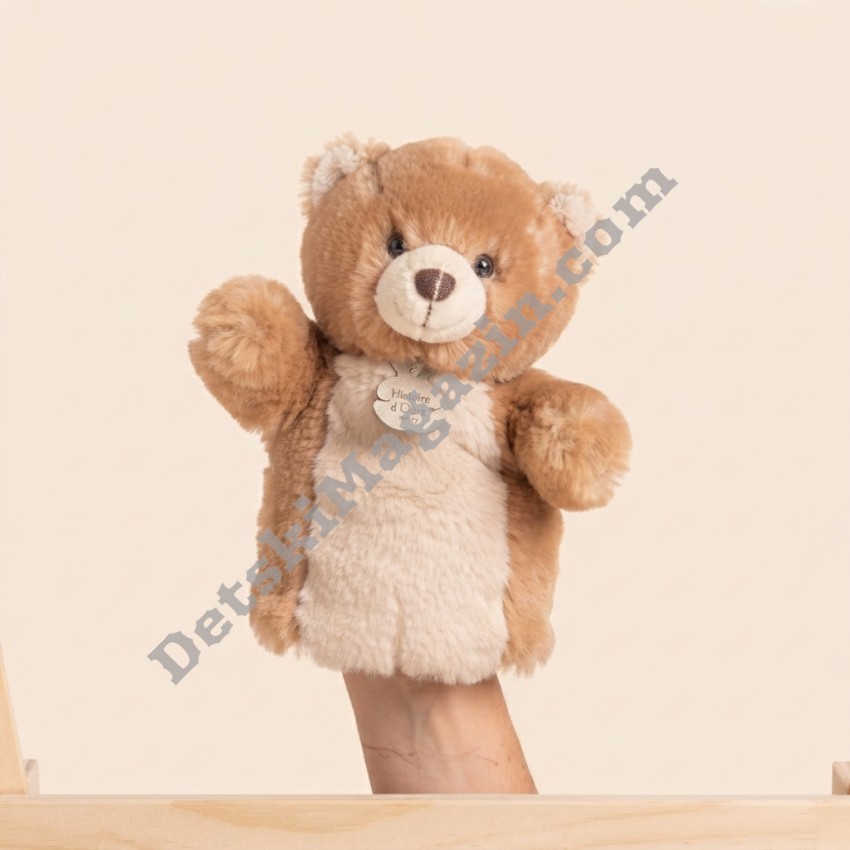 Histoire d’Ours - мече за куклен театър