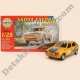 Mодел за сглобяване Škoda Favorit Rallye 96