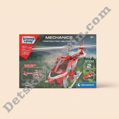 Пожарникарски хеликоптер Science & Play Mechanics