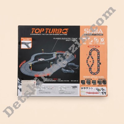 Състезателна писта с дистанционни контролери Top Turbo