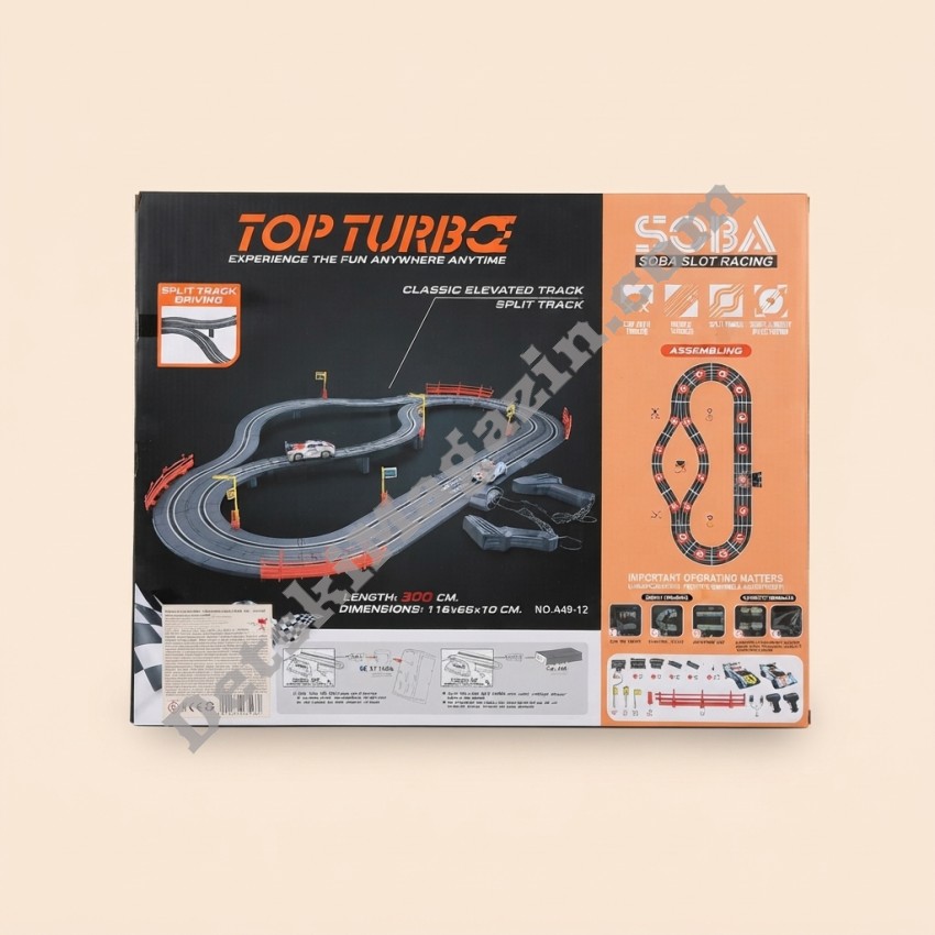 Състезателна писта с дистанционни контролери Top Turbo