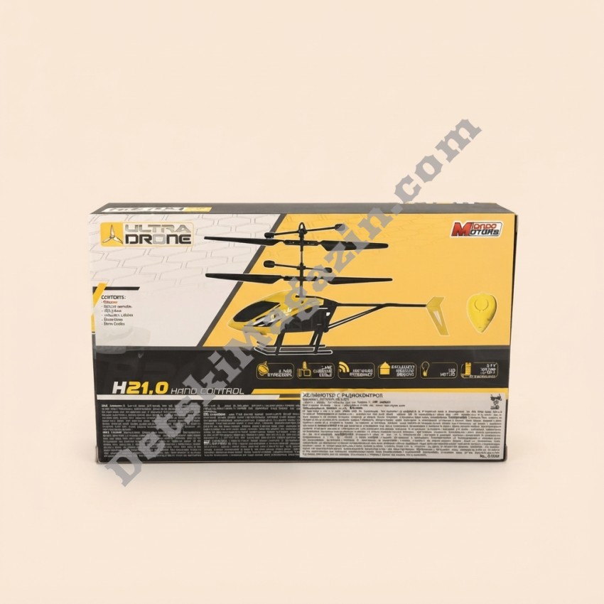 Хеликоптер с дистанционно управление Ultra Drone H21.0