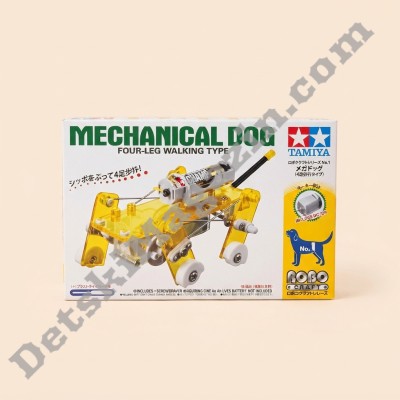 Детски робот куче Mechanical Dog
