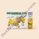 Детски робот куче Mechanical Dog