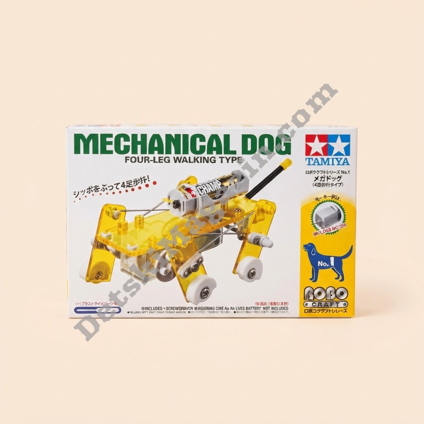 Детски робот куче Mechanical Dog