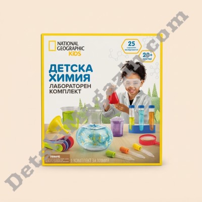 Детска лаборатория химия National Geographic Kids