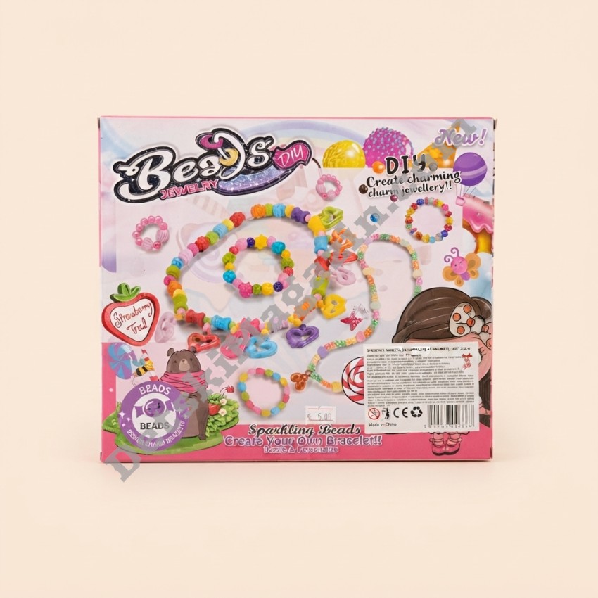 Комплект за изработка на бижута Beads Jewelry