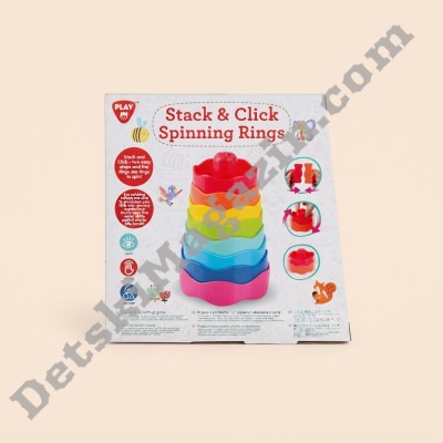 Цветна пирамида с рингове Stack Click Spinning Rings