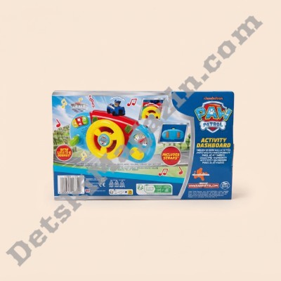 Детско интерактивно табло Paw Patrol Activity Dashboard