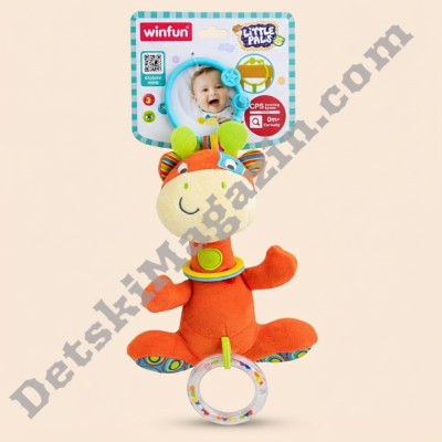 Бебешка дрънкалка жирафче WINFUN