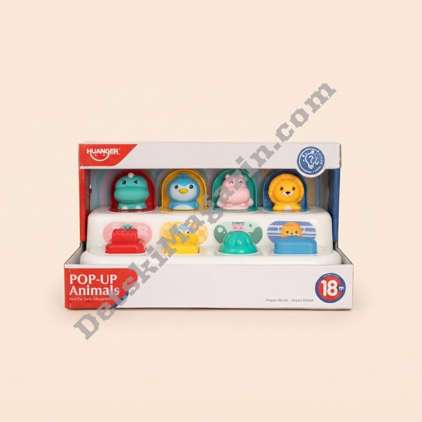 Интерактивен комплект Pop-Up Animals
