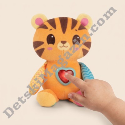 Интерактивна играчка тигърче Kids Hits