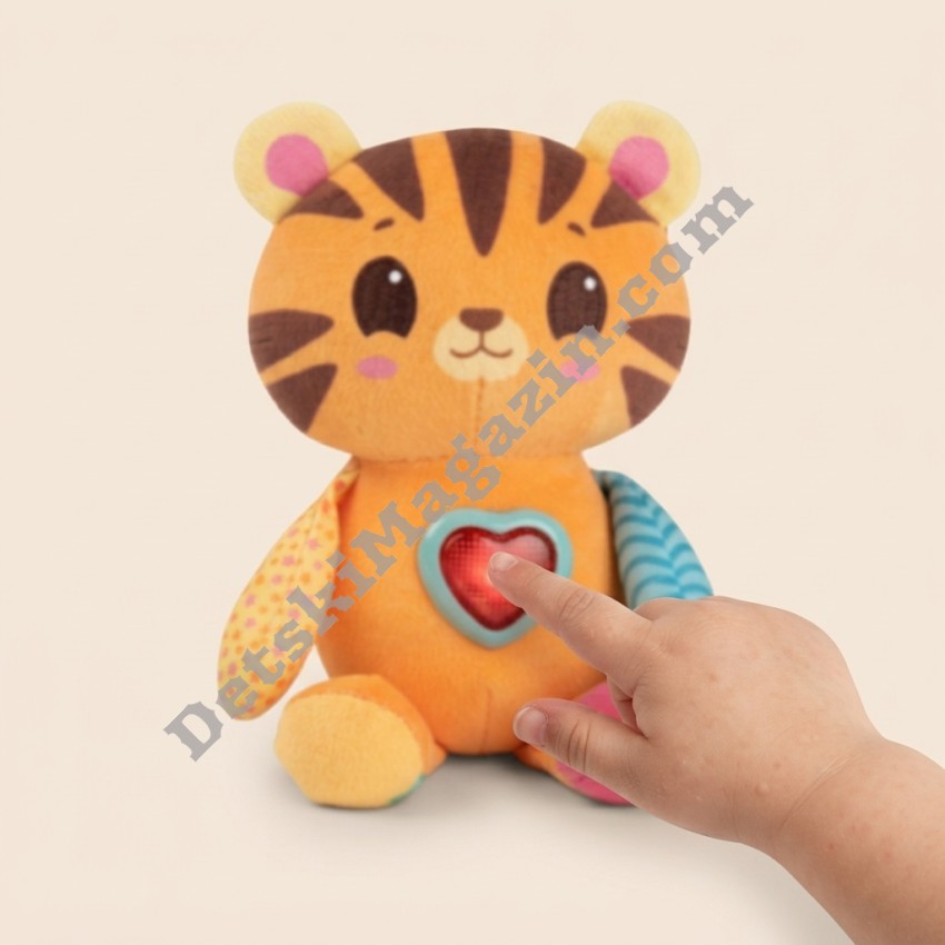 Интерактивна играчка тигърче Kids Hits