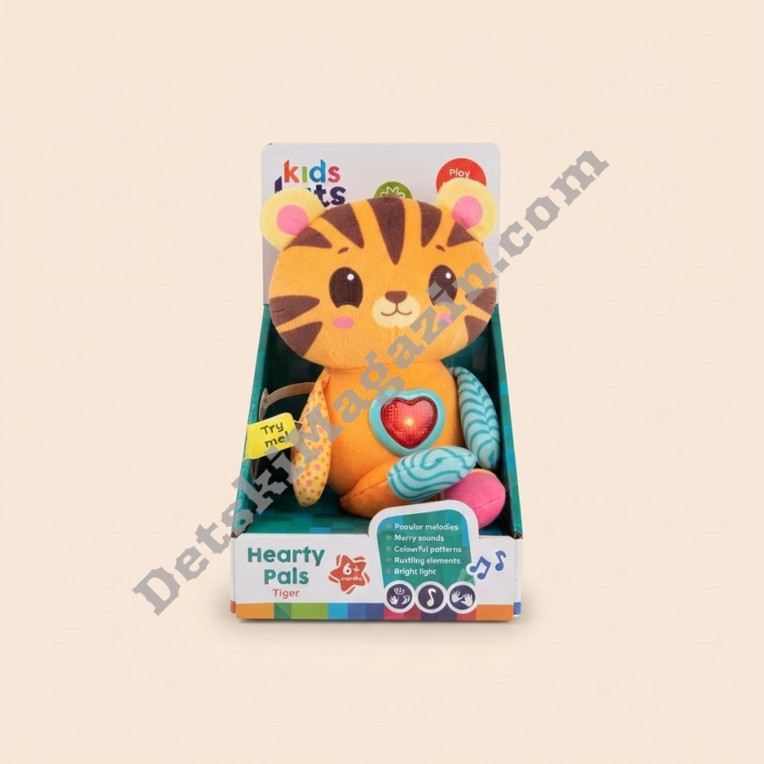 Интерактивна играчка тигърче Kids Hits